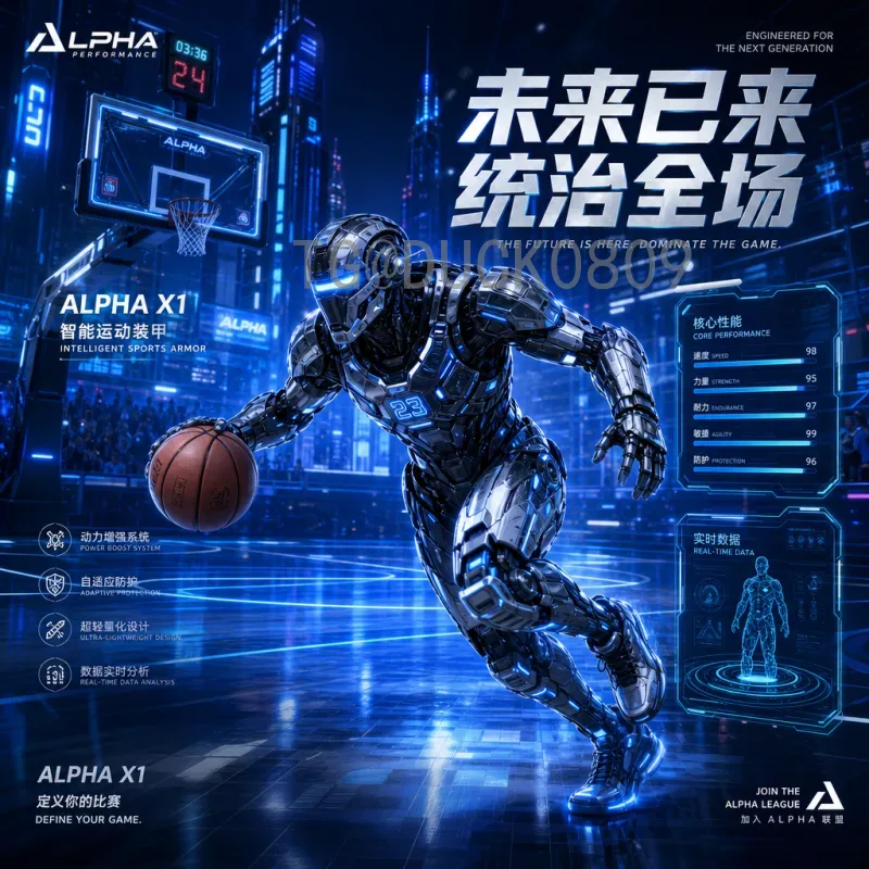 2026美加墨世界杯小组赛赛程时间详细解析：扩军后的赛制与日期安排