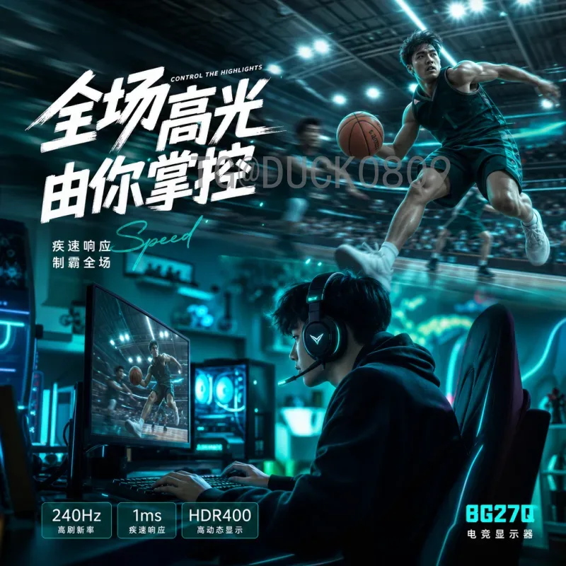 实时2026美加墨世界杯完整赛程：赛程安排、分组与观赛指南